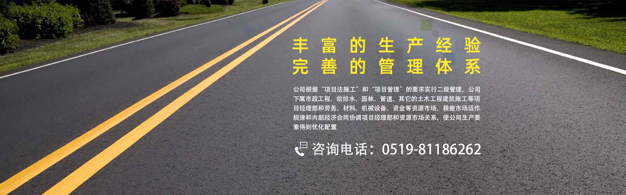 公開(kāi)、公平、公正